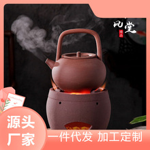 ̼�t�ӻ�偠t�Ӄ���̼�t��̿�t�t��ľ̿��ˮɰ偲�ˮ���������t