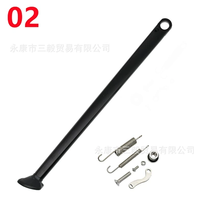 Motosiklet ləvazimatları və aksesuarları – modification accessories - 17-22-side-support-spring-black