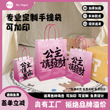 ţƤ�������ƴ������˹�����Ո�����lؔ�����������ֶY�YƷ��