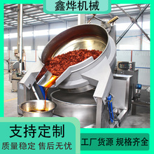 �������u��s���󔇰�� �׾���·�������u�ϳ��ϙC���a��