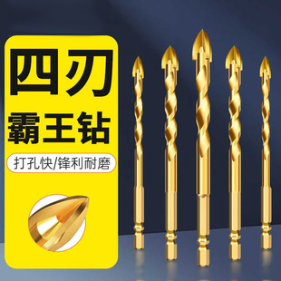 ʮ�ִɴu��^������а���荸�Ӳ�ȺϽ�����荲����_�����Ǳ�6mm