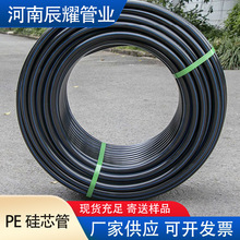 hdpeо40 ͨŹ|܏S |oȼPܾϩ