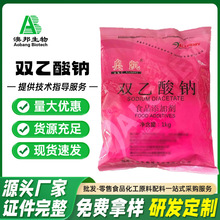 �W�P�p�����cʳƷ��������ù���r���p�����c���l ���󃞻��p����