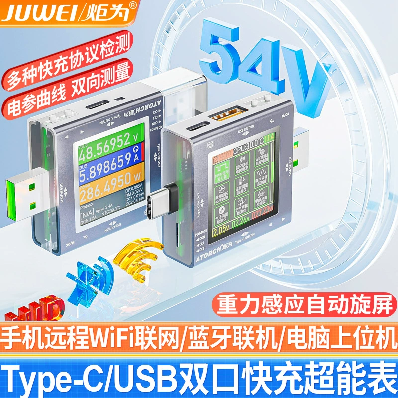 Juwei TU13 цифровой дисплей, многофункциональное зарядное устройство для мобильного телефона, детектор USB-тестер, измеритель мощности для быстрой зарядки типа C