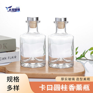 200ml������޹ƿ�Ƶ�߷������������ƿ�ٗl�]�l���o����޹ƿ