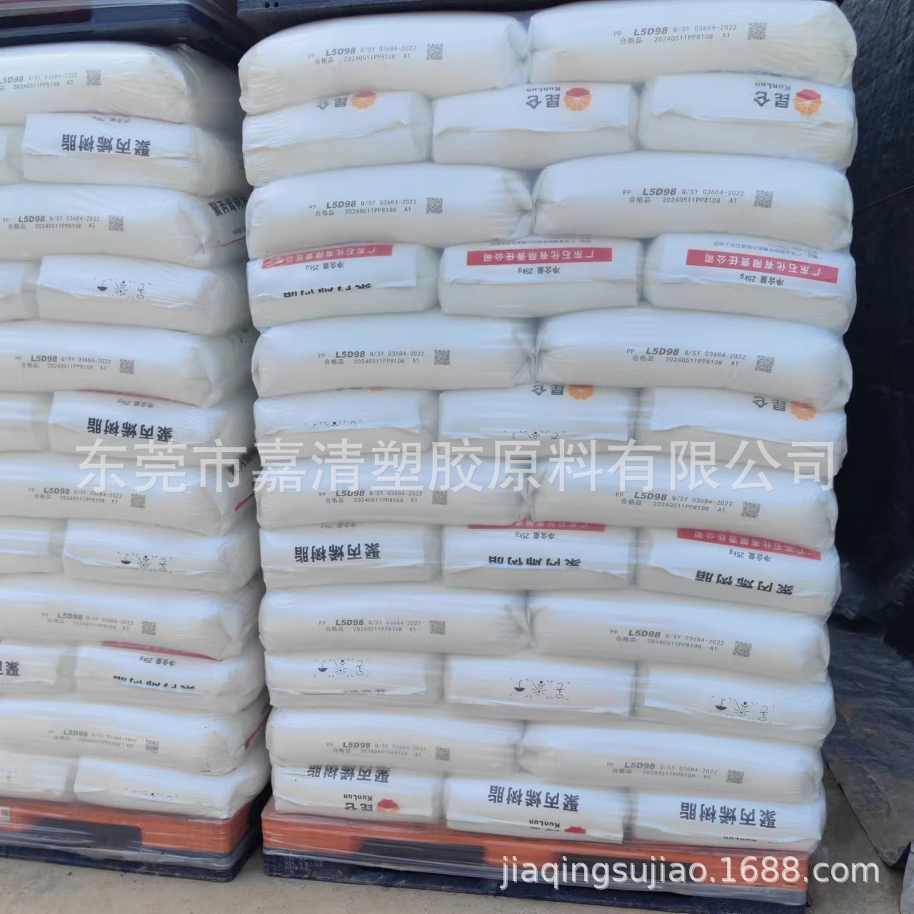 PP �Ϻ����� S2040���ٷ�˿ ϸ������ �޷Ĳ� ��ѹճ���޷Ĳ�