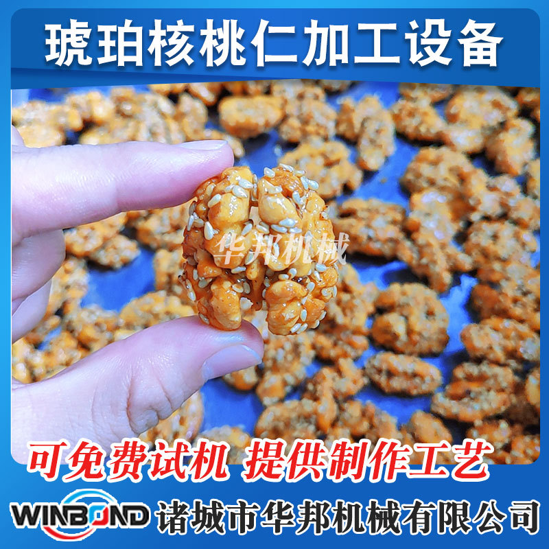 45f5c584a0ebefd5741b3eef6732fe