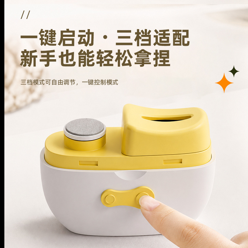 德国电动指甲刀全自动指甲剪手脚两用磨甲器老人儿童指甲钳修剪器