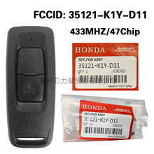 ���� ����PCX 125 21-22 Ħ�г�Կ��35121-K1Y-D11 433MHZ 47chip