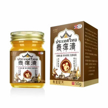 ̩�W��Ƥ�w��ݱ�ֹ�W�ζ���W���x�������50g/ƿ