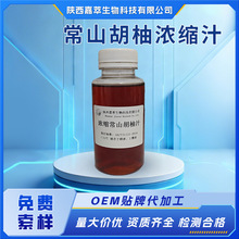 ��ɽ���֝�s֭ 6����s֭ ��ɽ����֭��s ��s��ɽ���֝�s֭