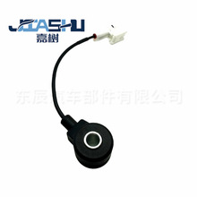 �������𴫸���������22060-AA061 22060AA061 5S2295 SU4989