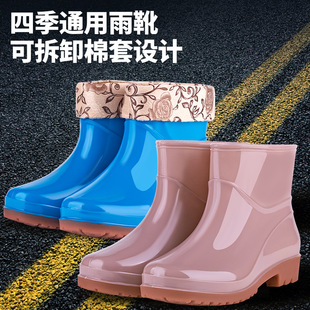 Short Tube Fashion Women's Water Shoes Shallow Mouth Cotton Warm Rubber Shoes Women's Low Tube Non-slip Soft Plastic Rain Boots for Women