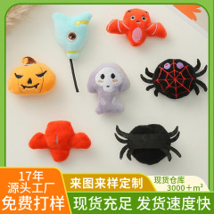 かわいいハロウィーン幽霊カボチャ人形DIYヘアピン付属品キーホルダー卸売り
