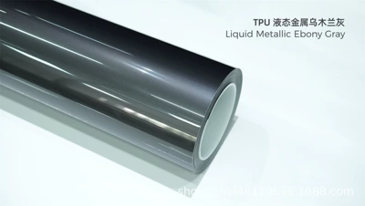 Car paint protective film, Scratch-Resistant Glossy Ppf Car - tpu-liquid-metal-ebony-gray-15215m