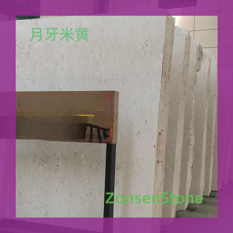 Marble, Moonstone, and Beige Stone Materials Can Be Sampled and Processed with Various Surface Finishes Such as Linen Finish and Others