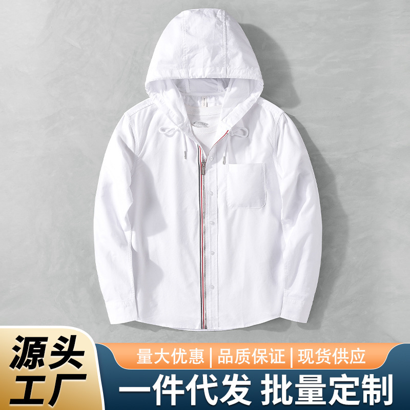 8866 Cross-Border Men's Pure Cotton Stylish Zipper Shirt Japanese Slim Fit Artistic Trendy Men's Simple Hooded Shirt Jacket 8866 Cross-Border Men's Pure Cotton Stylish Zipper Shirt Japanese Slim Fit Artistic Trendy Men's Simple Hooded Shirt Jacket