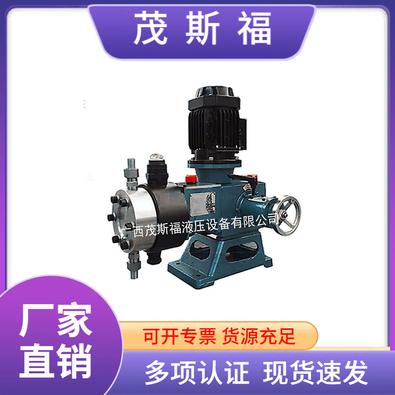 美国奥锐力OVELL液压隔膜计量泵PHA 机械计量泵 液体系列计量泵