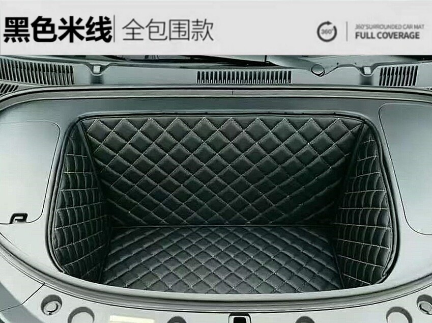 Ideal i6 car full-cover front trunk mat, front storage box mat, decorative modification
