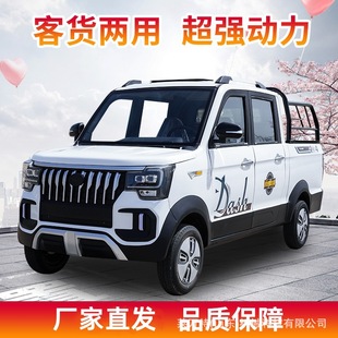 늄���4݆܇Ƥ������ԴС�ͼ����ƿ܇��늃���؛܇����܇��Ş