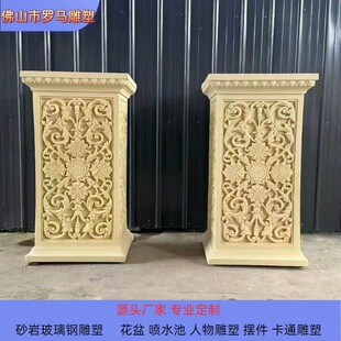 ɰ���U�յ��_�R�����⾰�^͸�������Ƶ�e���b���ɰ�һ���