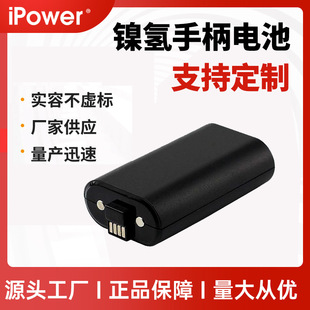 ipower���ƏS��懚�늳��m��Xbox Series X/S �ֱ��Α���늳�