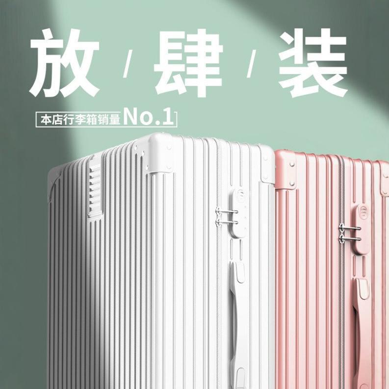 2024 maleta de moda de alto valor para mujeres y hombres ligera y duradera 20 pulgadas maleta de viaje para hombres y mujeres disponibles para estudiantes universitarios