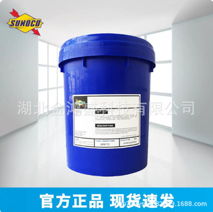̫ꖔ���׃�������ҺSunoco Ultra CVF Fluid�o���Ԅ��X݆������
