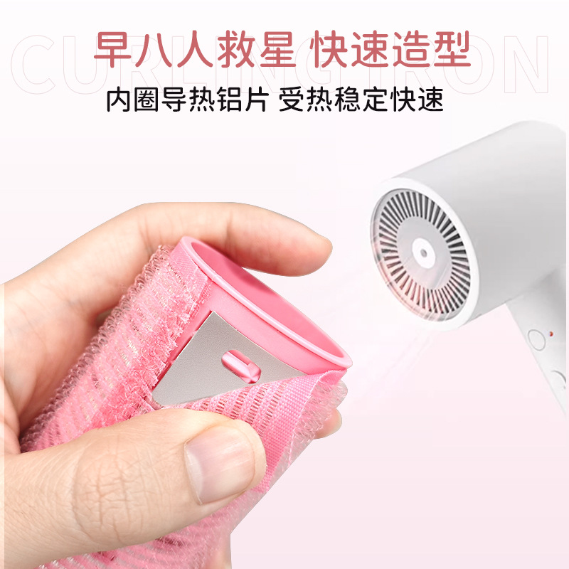 LMLTOP con lámina de aluminio conductor térmico tubo de rizado de cabello grande aire flecha perezoso autoadhesivo rizador de cabello SY140