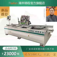 ���������i�יC�⾎��ľ����퓴�יCȫ�Ԅ�ľ�T�i�יCе�O���i��