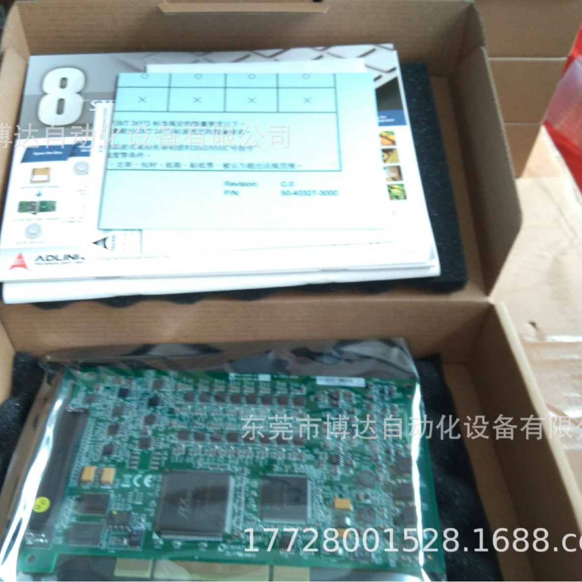 凌华 PCI-6216V-GL 凌华数据采集卡全新原装  现货  欢迎咨询议价