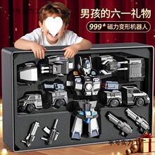 ��׃�����C����ƴ����܊��܇׃�΃�ͯ�к���һ��ͯ���Y��