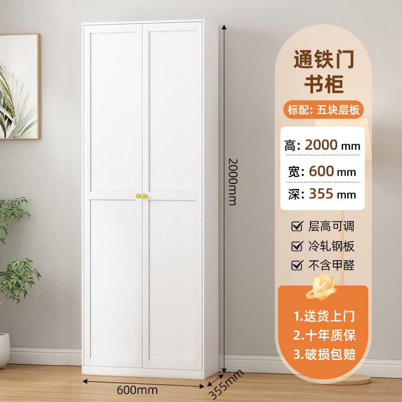 钢制铁艺书柜防尘玻璃门储物柜铁皮办公室文件柜资料展示收纳柜|undefined