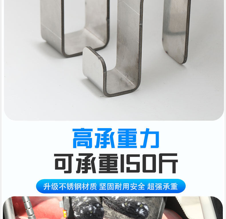 [Applicable to Yadi Cl Series] Electric Vehicle Basket Hook, Universal Hook for Tricycles, Convenient Storage, Stainless Steel