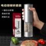 粗细电动充电跨境研磨器