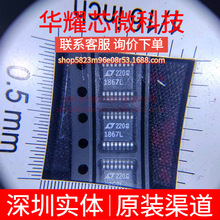 LTC1867LIGN ȫ��ԭ�b �zӡ1867L ���bSSOP-16 ģ���D�QоƬADC