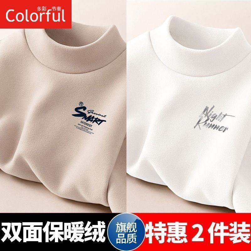 American-style trendy high-neck double-sided fleece base layer shirt for men and women, autumn and winter style, warm and cold-proof long-sleeved t-shirt top