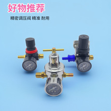 ؛܇��ˮ������{���y����ֹ���y�����y��܇AR2000�p���y��܇