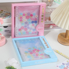 ������԰�ǿ�����36k���⻨��ҡҡ�����˱�diy��ҳ��Ȧ���ռǱ�