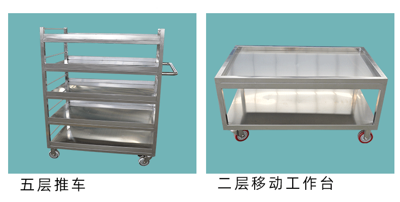 详情now-恢复的_08