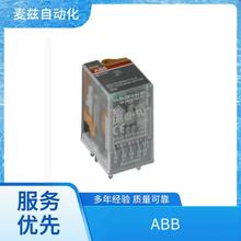 ��Ӧ ABB �ֶ������ 2CPX010025R9999 ��·�� 1SCA022008R7570