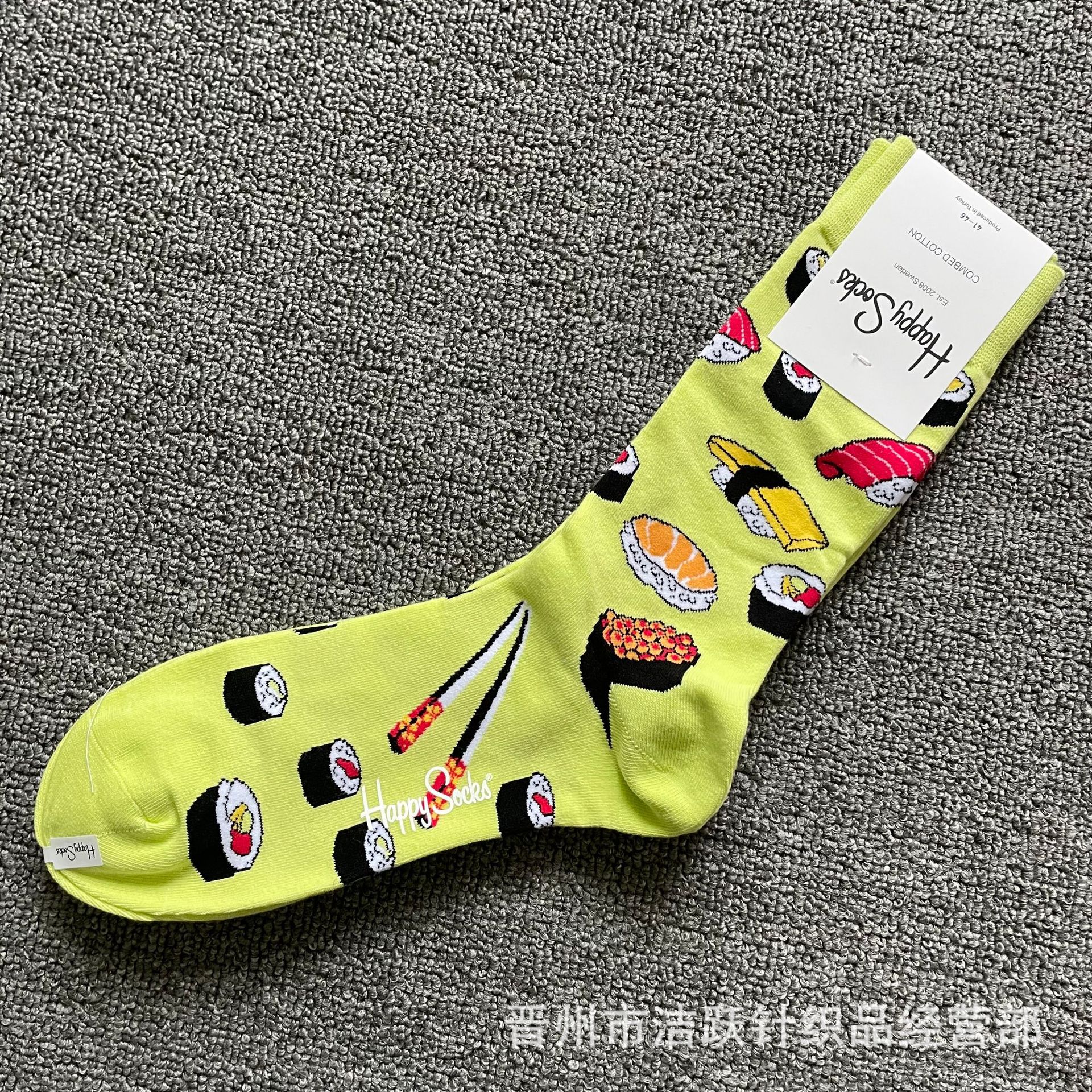 Happy socks新品高品质ハイレザー男性ソックススウェーデンコットンソックスファッションソックスカップルinsロング美脚ソックス