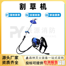 С�͸�ݙC�Ȓ�ʽ���ݸ�C���������ո�C���ʈ@�ֲ�ƺ�C