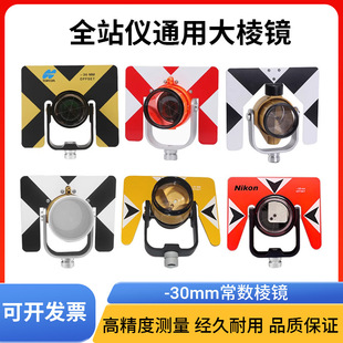 ȫվ�xͨ�Üy���ƿ� ���տ��Ϸ����Ѵ����Rͨ����-30mm�������R�^