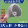 欧洲二合一电动定制针梳