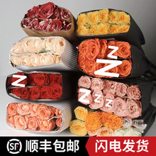 冷链云南玫瑰鲜花新鲜到家基地直发家用水培鲜切花节日礼物包邮