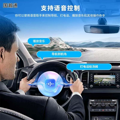 Plug and Play, Compatible with – Simsiz CarPlay və Android Auto