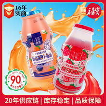 生活选集蓝莓胡萝卜晶晶复合果蔬汁饮料100ml金银花草莓樱桃果汁