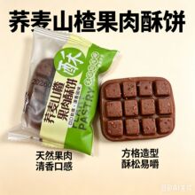 �w��ɽ��ɽ髸��c���c�����ʳ�k�����������ʳɢ�b���l�ɴ��l