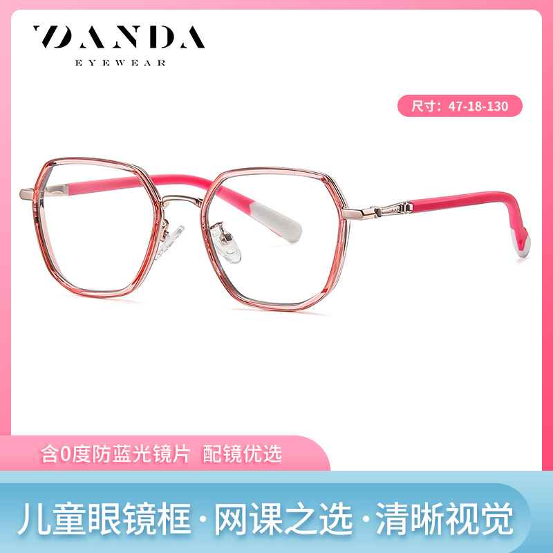 Nuevos niños gafas marco de moda multilateral color caramelo gafas lisas TJ855 ultra ligero TR de dos colores anti-azul gafas de luz